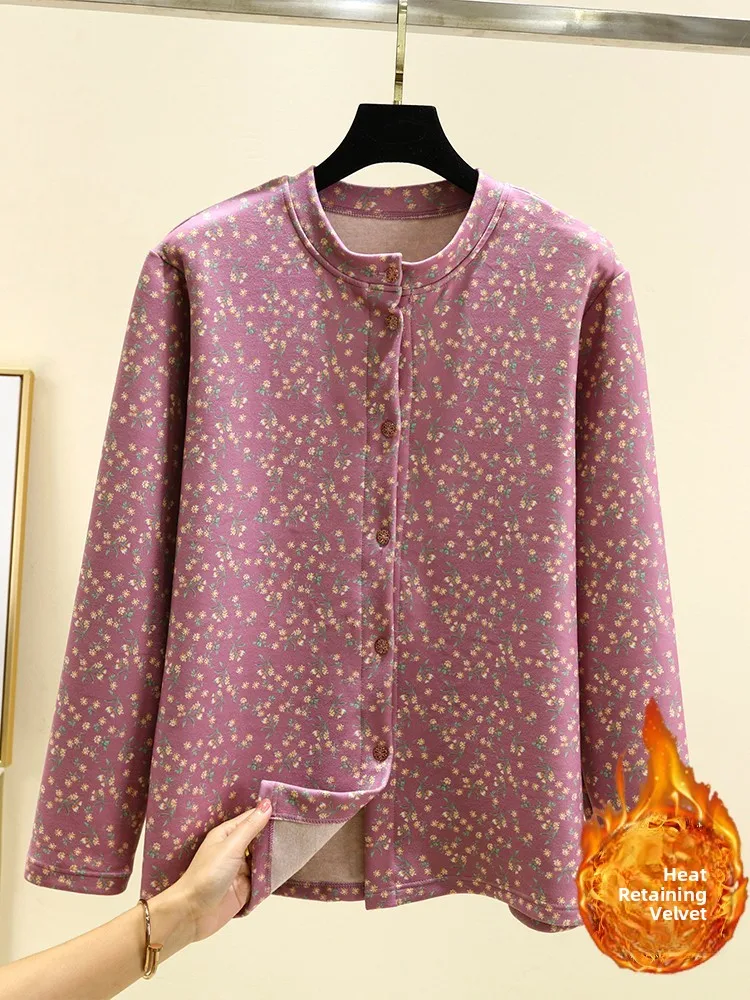 Женский открытый кардиган на подкладке Mommy Sle Fce, свободная домашняя одежда, осенне-зимняя верхняя одежда, теплый базовый слой, топ больших размеров
Женский открытый кардиган на подкладке Mommy Sle Fce, свободная домашняя одежда, осенне-зимняя верхняя одежда, теплый базовый слой, топ больших размеров