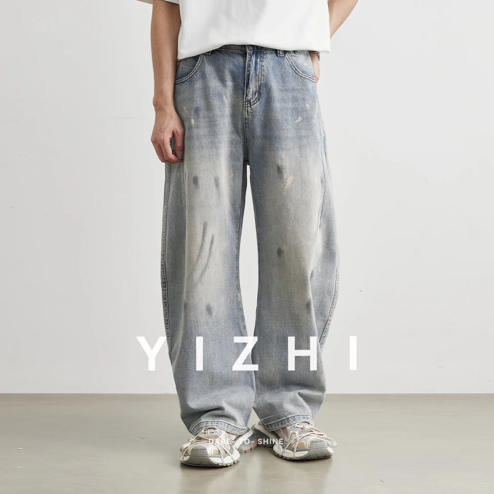 Men's American Retro Washed Street Splatter Print Jeans 2026 Summer Loose Vintage Draped Big Curved Wide Leg Pants
Men's American Retro Washed Street Splatter Print Jeans 2026 Summer Loose Vintage Draped Big Curved Wide Leg Pants
