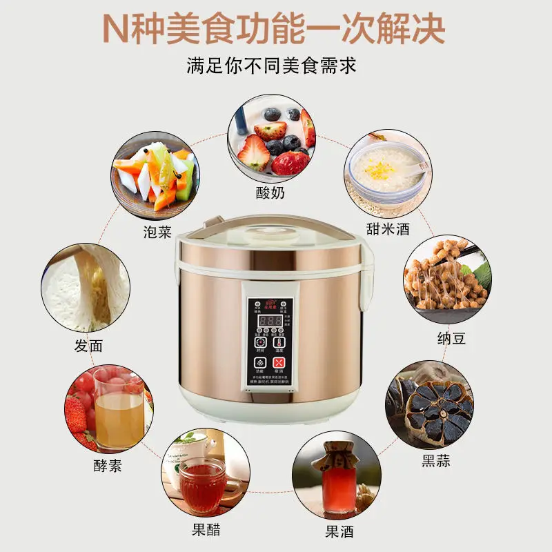 6L Black Garlics Fermenter Automatic Intelligent Ferment Box Multifunctional Yoga Juice Wine Ferment or Household Restaurant
6L Black Garlics Fermenter Automatic Intelligent Ferment Box Multifunctional Yoga Juice Wine Ferment or Household Restaurant