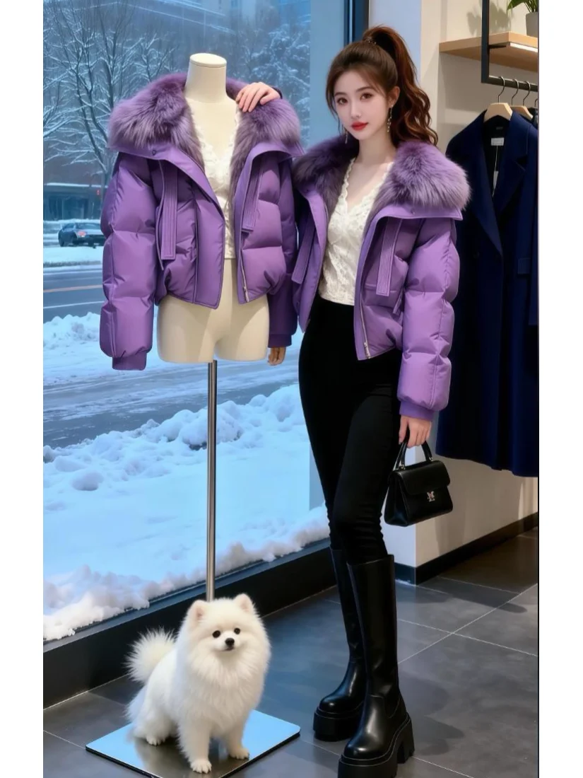 Женская укороченная пуховая куртка Ele Purple, свободного кроя, из хлопка, в корейском стиле, новинка зимы 2026
Женская укороченная пуховая куртка Ele Purple, свободного кроя, из хлопка, в корейском стиле, новинка зимы 2026