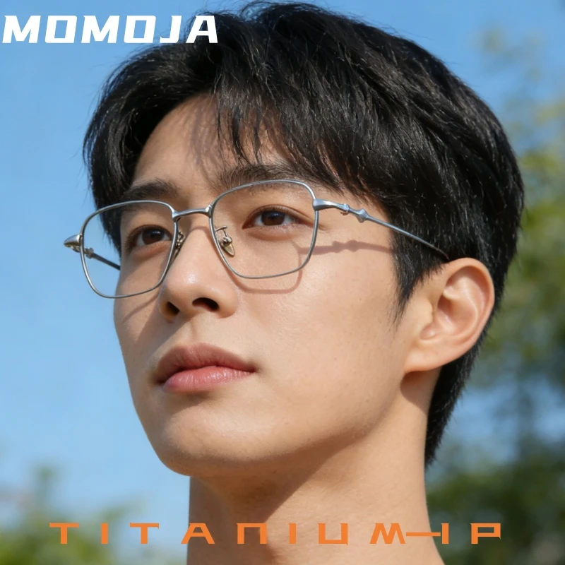 MOMOJA Retro Square Men and Women High-quality Titanium Glasses Ultra Light Fashion Personalized Designer Eyeglasses Frame AD702
MOMOJA Retro Square Men and Women High-quality Titanium Glasses Ultra Light Fashion Personalized Designer Eyeglasses Frame AD702