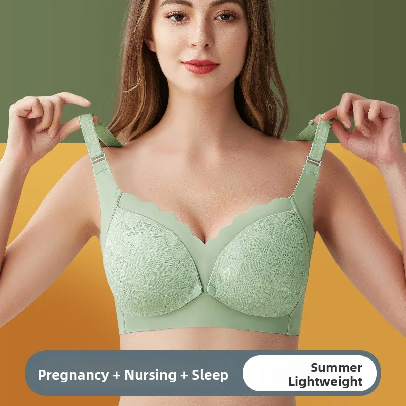 Large Size Pure Cotton Wire-Free Nursing Bra Postpartum Feeding Supportive Underwear Comfortable Maternity Breast Pump
Large Size Pure Cotton Wire-Free Nursing Bra Postpartum Feeding Supportive Underwear Comfortable Maternity Breast Pump