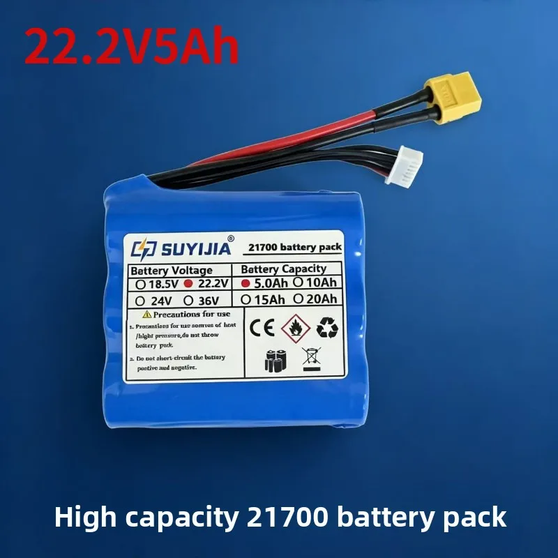 22.2V 5Ah 21700 Lithium Battery Pack 6S1P, Suitable for 22.2V Electrical Appliances, Electric Toys, LED Lighting and Bluetooth
22.2V 5Ah 21700 Lithium Battery Pack 6S1P, Suitable for 22.2V Electrical Appliances, Electric Toys, LED Lighting and Bluetooth