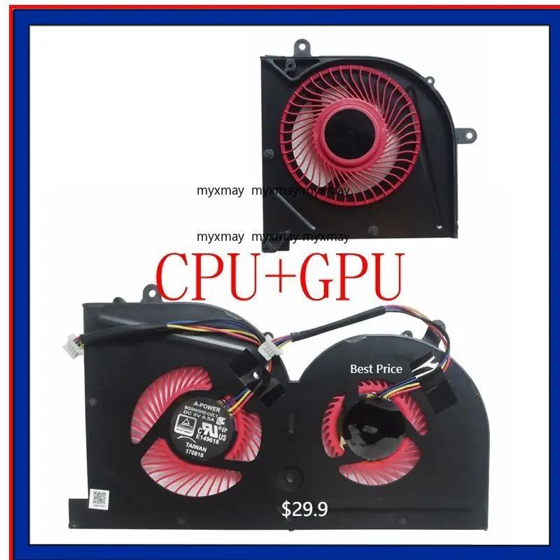 Вентилятор охлаждения процессора ноутбука для MSI GS63VR GS73 GS73VR GS63 MS-17B1 Stealth Pro CPU BS5005HS-U2F1 GPU BS5005HS-U2L1 COOLER
Вентилятор охлаждения процессора ноутбука для MSI GS63VR GS73 GS73VR GS63 MS-17B1 Stealth Pro CPU BS5005HS-U2F1 GPU BS5005HS-U2L1 COOLER