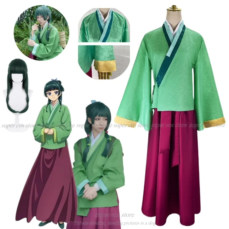 Maomao Cosplay Costume Wig Anime The Apothecary Diaries Dress Skirt Green Top Hairpin Kusuriya No Hitorigoto Halloween for Women
Maomao Cosplay Costume Wig Anime The Apothecary Diaries Dress Skirt Green Top Hairpin Kusuriya No Hitorigoto Halloween for Women