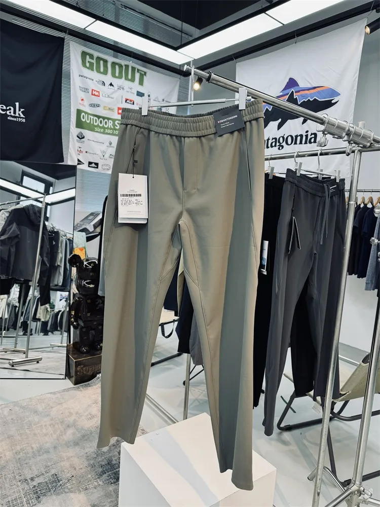 Lulu Alternative Men's Casual Pants 3D Tailoring Sporty Commuter Windproof Breathable Four-Sided Elastic Outdoor Leisure Trou...
Lulu Alternative Men's Casual Pants 3D Tailoring Sporty Commuter Windproof Breathable Four-Sided Elastic Outdoor Leisure Trou...