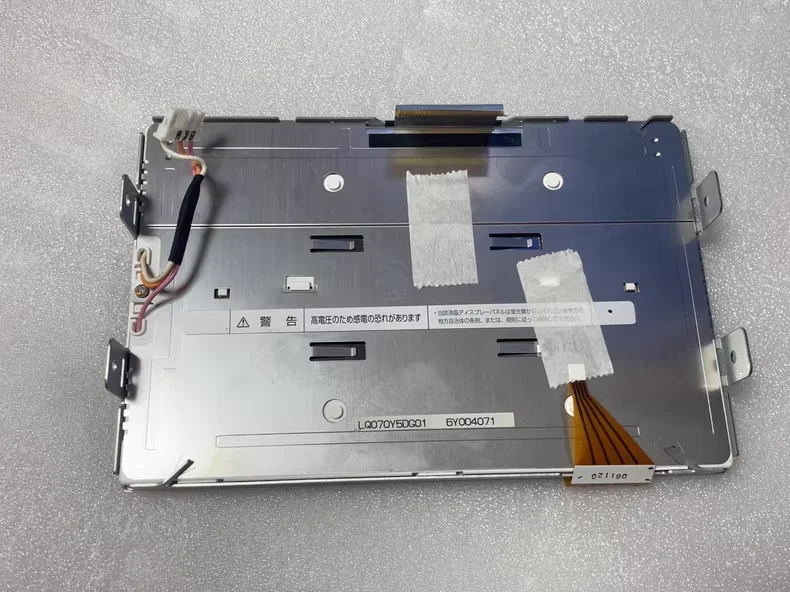 7-inch LQ070Y5DG01 Lcd Screen Test normal before sending
7-inch LQ070Y5DG01 Lcd Screen Test normal before sending
