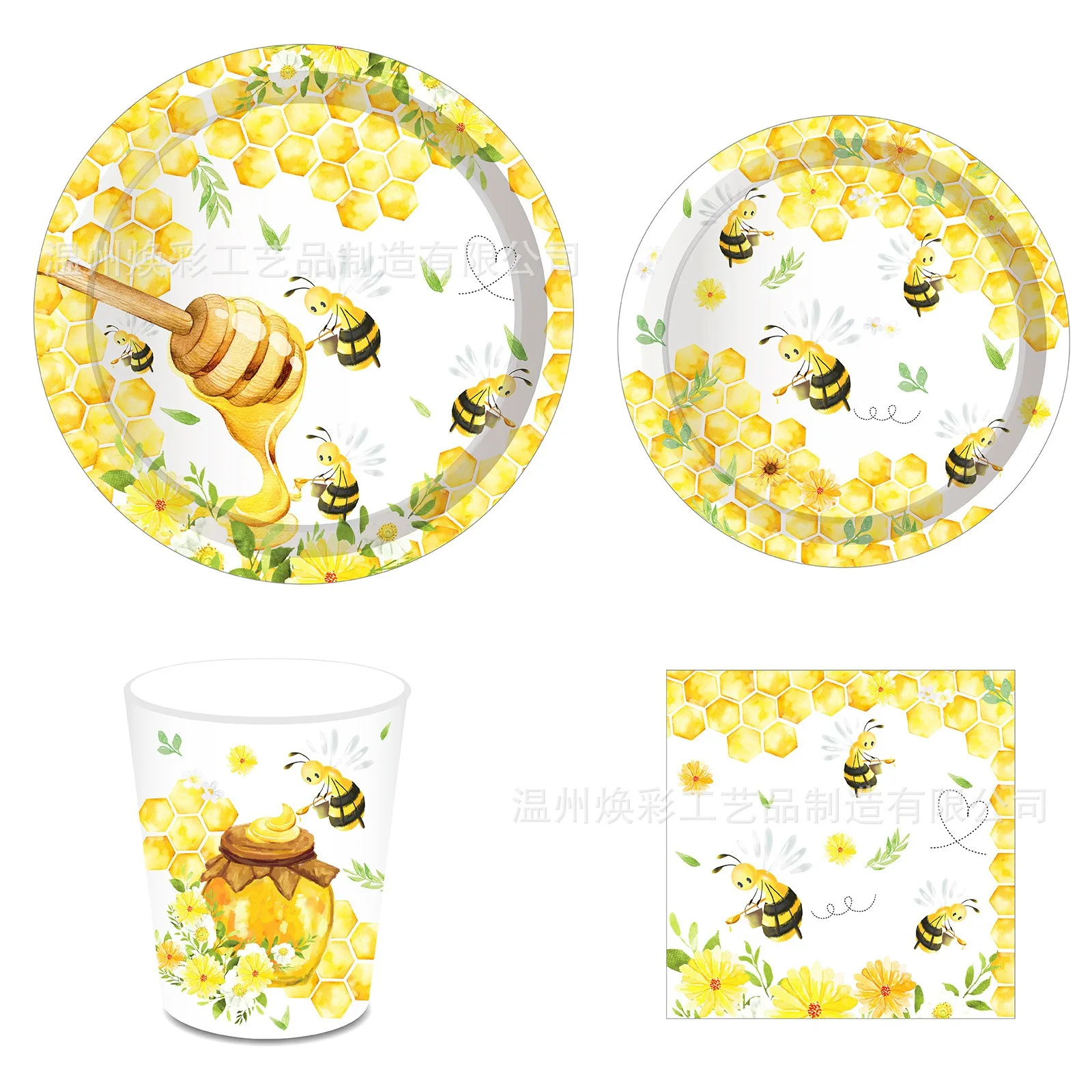 8Guests Little Honeybee Birthday Party Disposable Tableware Little Bee Plates Cups Napkins Baby One Birthday Party Supplies
8Guests Little Honeybee Birthday Party Disposable Tableware Little Bee Plates Cups Napkins Baby One Birthday Party Supplies