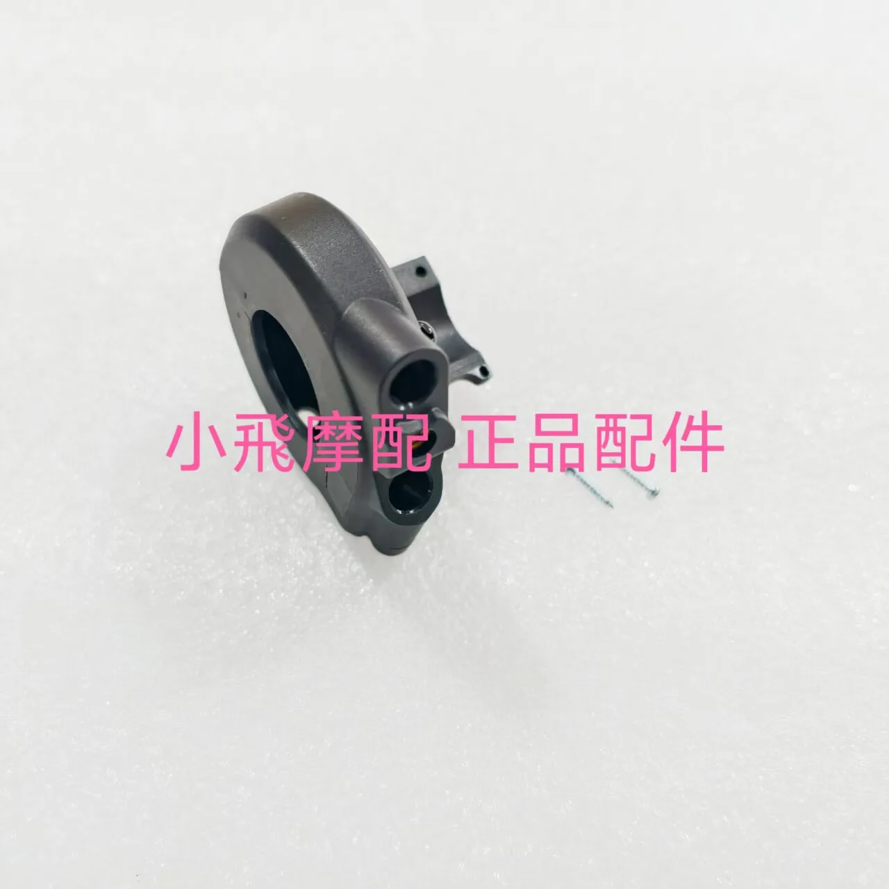 For Qj Motor Srk421rr Accessories Qjmotor Srk 421 Rr Throttle Cable Mounting Bracket Throttle Cable Fixing Bracket
For Qj Motor Srk421rr Accessories Qjmotor Srk 421 Rr Throttle Cable Mounting Bracket Throttle Cable Fixing Bracket