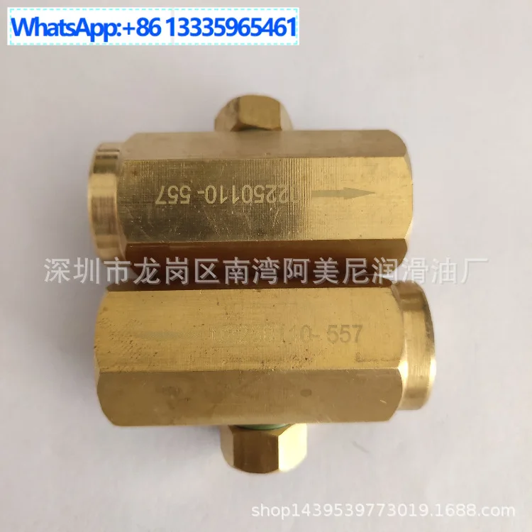 02250110-557 Suitable for Sullair air compressor one-way valve high-efficiency energy-saving valve, please contact customer serv
02250110-557 Suitable for Sullair air compressor one-way valve high-efficiency energy-saving valve, please contact customer serv