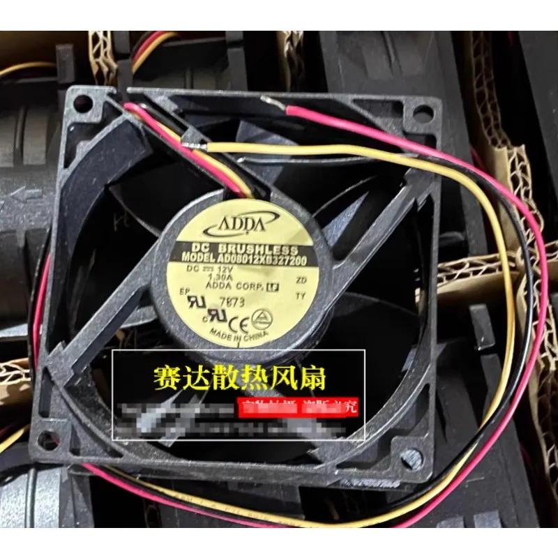 Вентилятор охлаждения сервера ADDA AD08012XB327200 DC 12V 1.30A 80x80x32мм, 3-проводной
Вентилятор охлаждения сервера ADDA AD08012XB327200 DC 12V 1.30A 80x80x32мм, 3-проводной