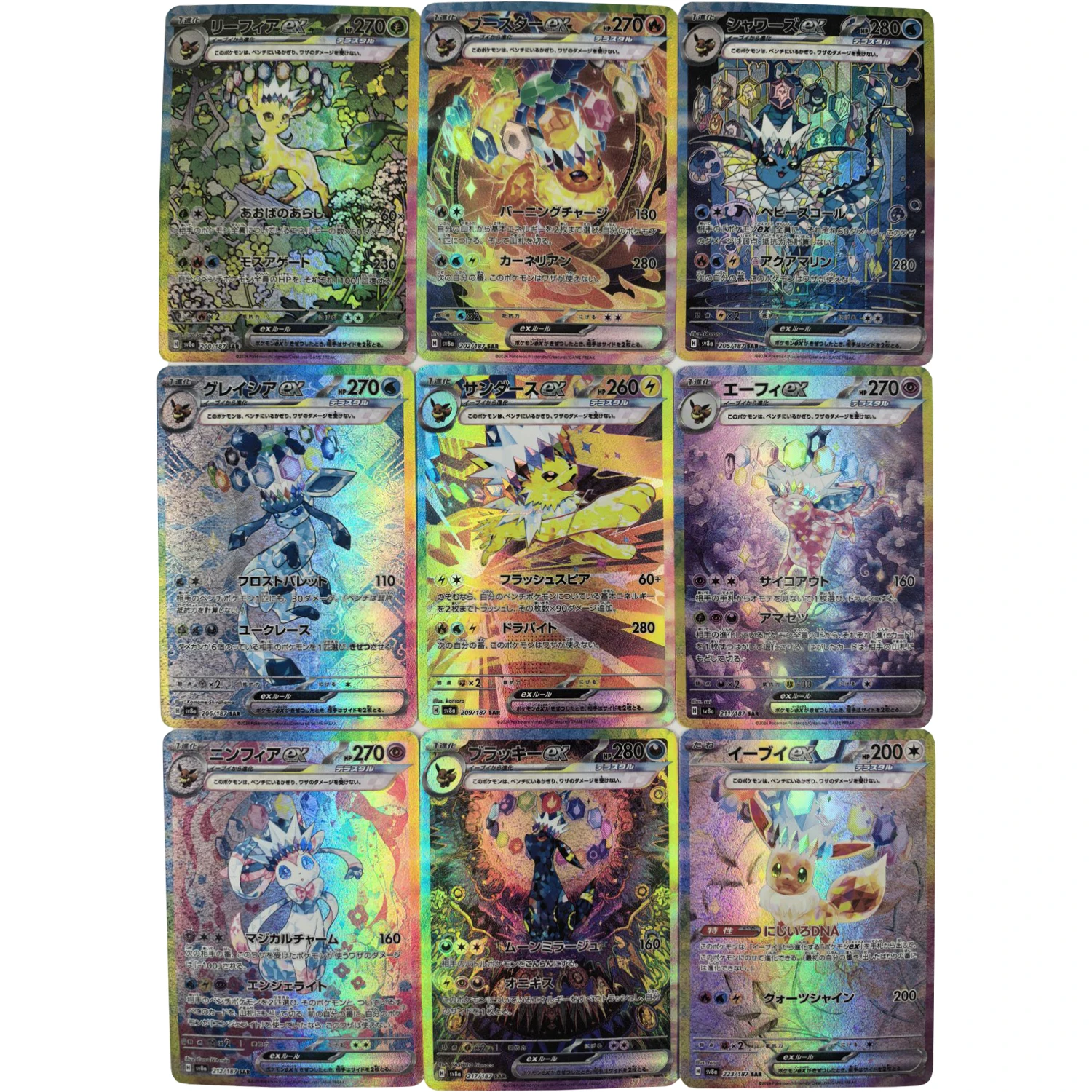 9 шт./компл. Ptcg титановый кристалл Eevee коллекционная карта преломление цветная вспышка Diy Self Made Espeon Sylveon аниме карты подарочные игрушки
9 шт./компл. Ptcg титановый кристалл Eevee коллекционная карта преломление цветная вспышка Diy Self Made Espeon Sylveon аниме карты подарочные игрушки