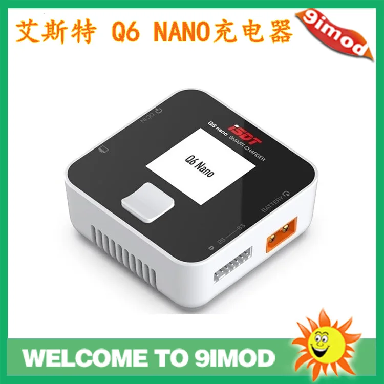 ISDT AEST Q6 NANO 6S 8A 200w Smart Charger
ISDT AEST Q6 NANO 6S 8A 200w Smart Charger