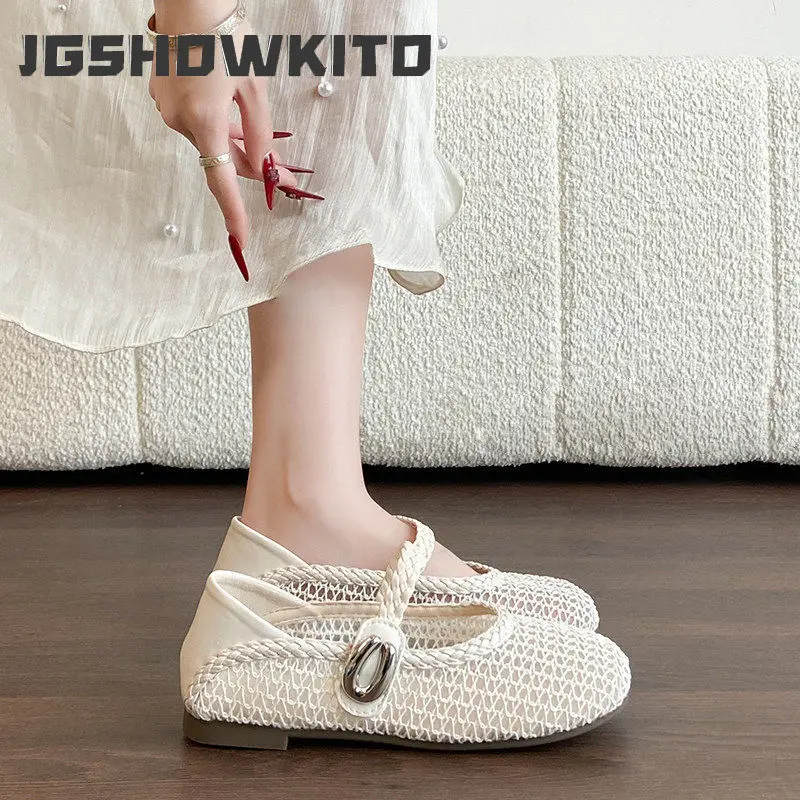 JGSHOWKITO Kids Mesh Mary Jane Shoes Braided Hollow-out Children Causal Shoes Wedding Party Soft Soled Girls Dress Flat Shoes
JGSHOWKITO Kids Mesh Mary Jane Shoes Braided Hollow-out Children Causal Shoes Wedding Party Soft Soled Girls Dress Flat Shoes