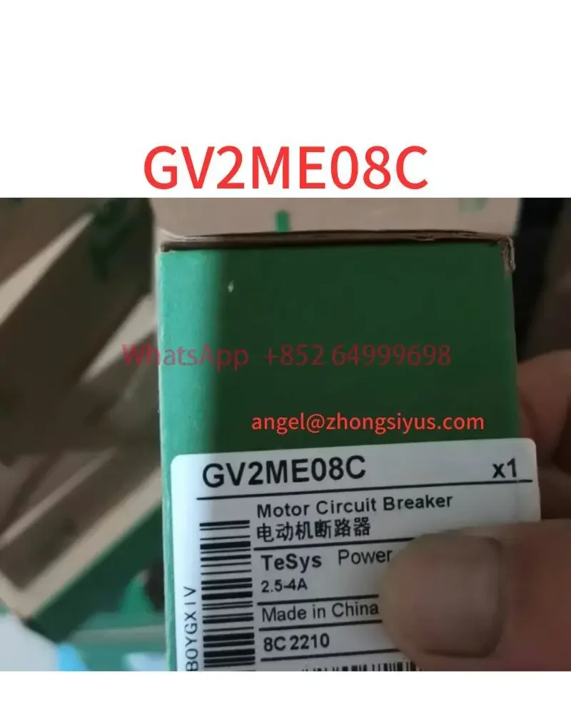 New Motor Protection GV2ME08C
New Motor Protection GV2ME08C