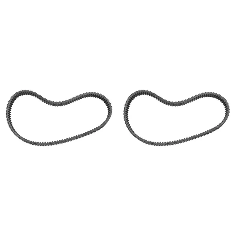 2X Clutch Drive Belt M174096 UC33933 For Gator XUV 825I 835E 835M 865R CVT Drive V-Belt
2X Clutch Drive Belt M174096 UC33933 For Gator XUV 825I 835E 835M 865R CVT Drive V-Belt