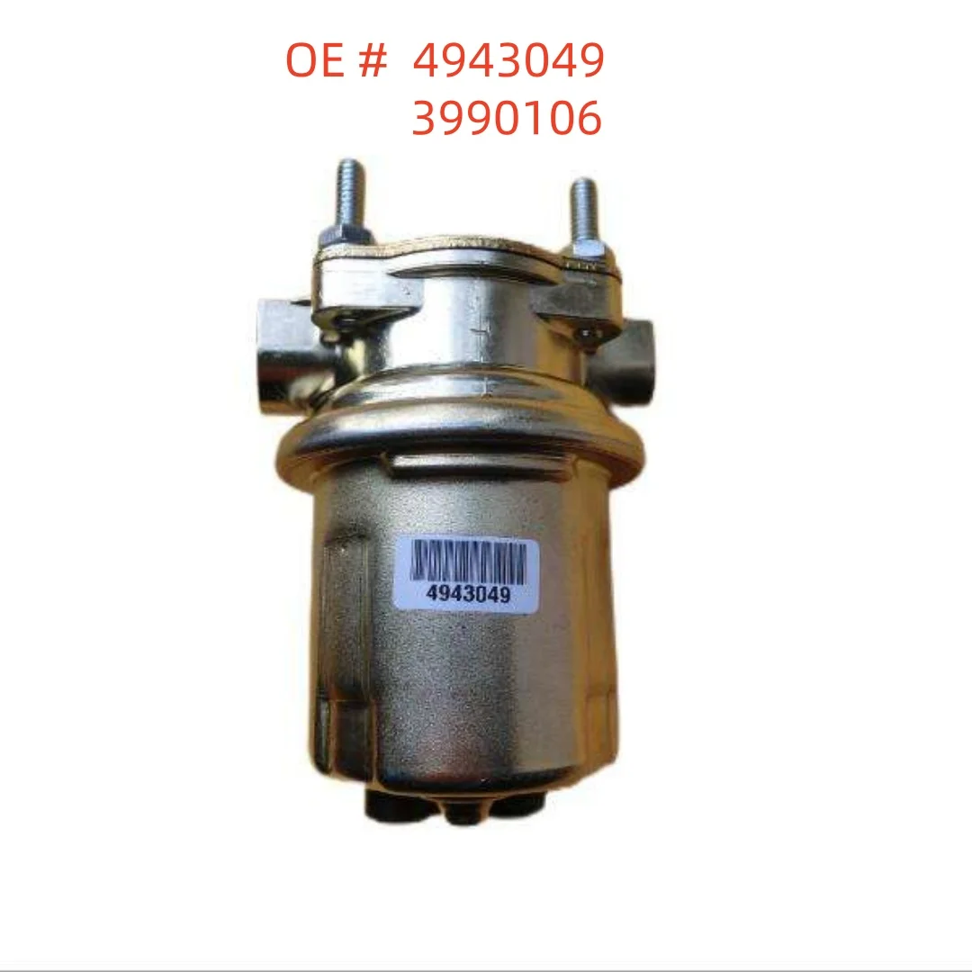 high quality 4943049 3990106 Fuel Transfer Pump For Cummins QSB5.9 6B 5.9L Engine
high quality 4943049 3990106 Fuel Transfer Pump For Cummins QSB5.9 6B 5.9L Engine