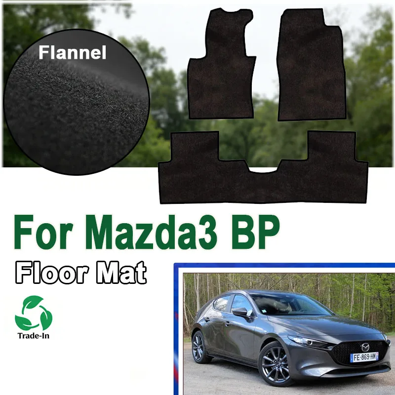 Flannel Floor Mats For Mazda3 BP Mazda 3 MK4 2019 2020 2021 2022 2023 Non-slip Carpets Footpads Cape Rugs Cover Foot Pad Car
Flannel Floor Mats For Mazda3 BP Mazda 3 MK4 2019 2020 2021 2022 2023 Non-slip Carpets Footpads Cape Rugs Cover Foot Pad Car
