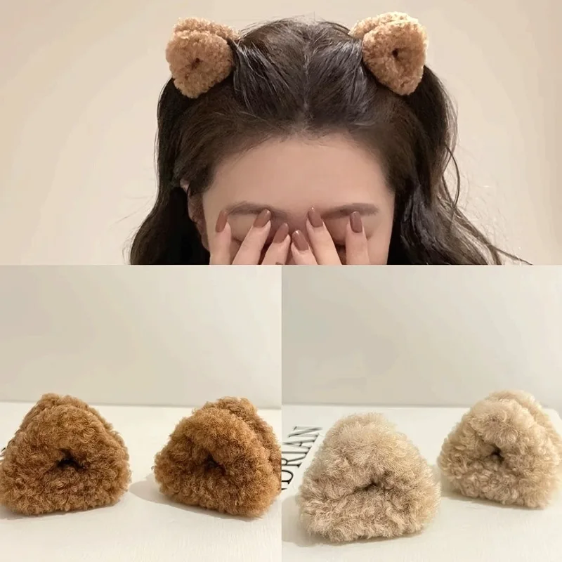 2pcs Plush Teddy Bear Ear Hair Clips Soft Furry Animal-inspired Hairpins for Women Teens Cute Lightweight Hair Accessories
2pcs Plush Teddy Bear Ear Hair Clips Soft Furry Animal-inspired Hairpins for Women Teens Cute Lightweight Hair Accessories