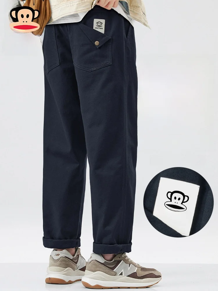 PaulFrank Men's Casual Straight Leg Pants Spring Autumn New Sle Trendy All-Match Drapey Wide Leg Pants Comfortable Fit
PaulFrank Men's Casual Straight Leg Pants Spring Autumn New Sle Trendy All-Match Drapey Wide Leg Pants Comfortable Fit