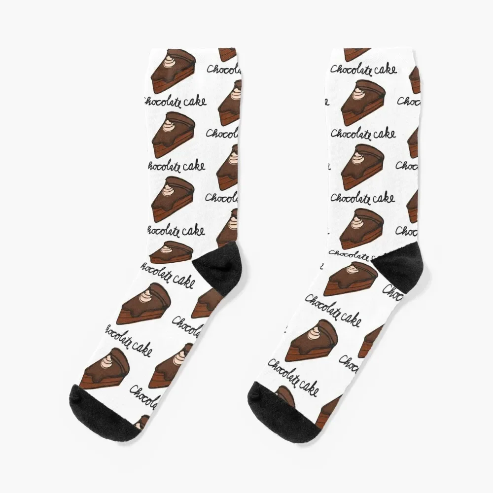 Chocolate Cake! Socks short men cotton high quality japanese fashion Woman Socks Men's
Chocolate Cake! Socks short men cotton high quality japanese fashion Woman Socks Men's