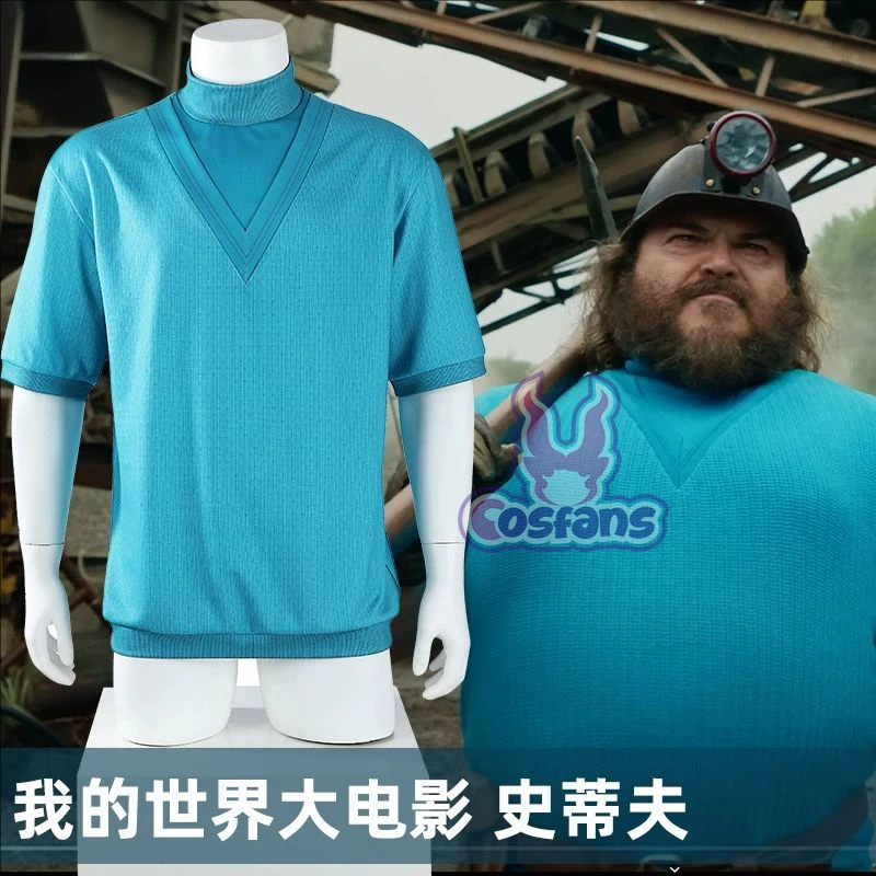 Movie Blue Steve Cosplay Costume Blue Top Tshirt Cosplay Set Retro Futuristic Style Role Play Suit Adventure Outfit for Men Boys
Movie Blue Steve Cosplay Costume Blue Top Tshirt Cosplay Set Retro Futuristic Style Role Play Suit Adventure Outfit for Men Boys