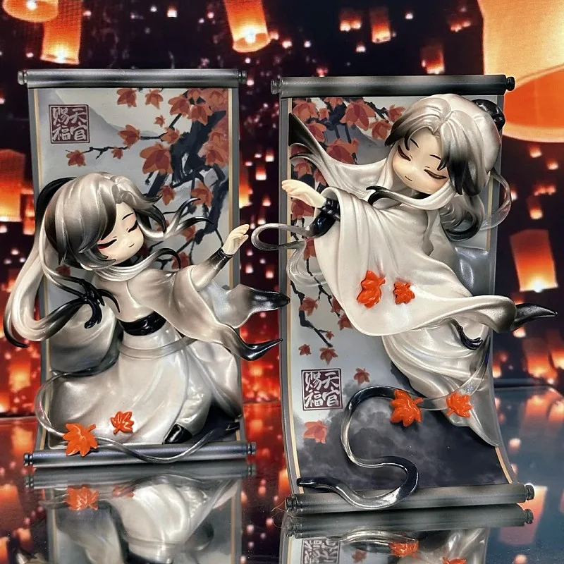 Official Heaven Official'S Blessing Magnetic Fridge Blind Box Xie Lian Hua Cheng Cartoon Anime Figure Ornament Mystery Box Gift
Official Heaven Official'S Blessing Magnetic Fridge Blind Box Xie Lian Hua Cheng Cartoon Anime Figure Ornament Mystery Box Gift
