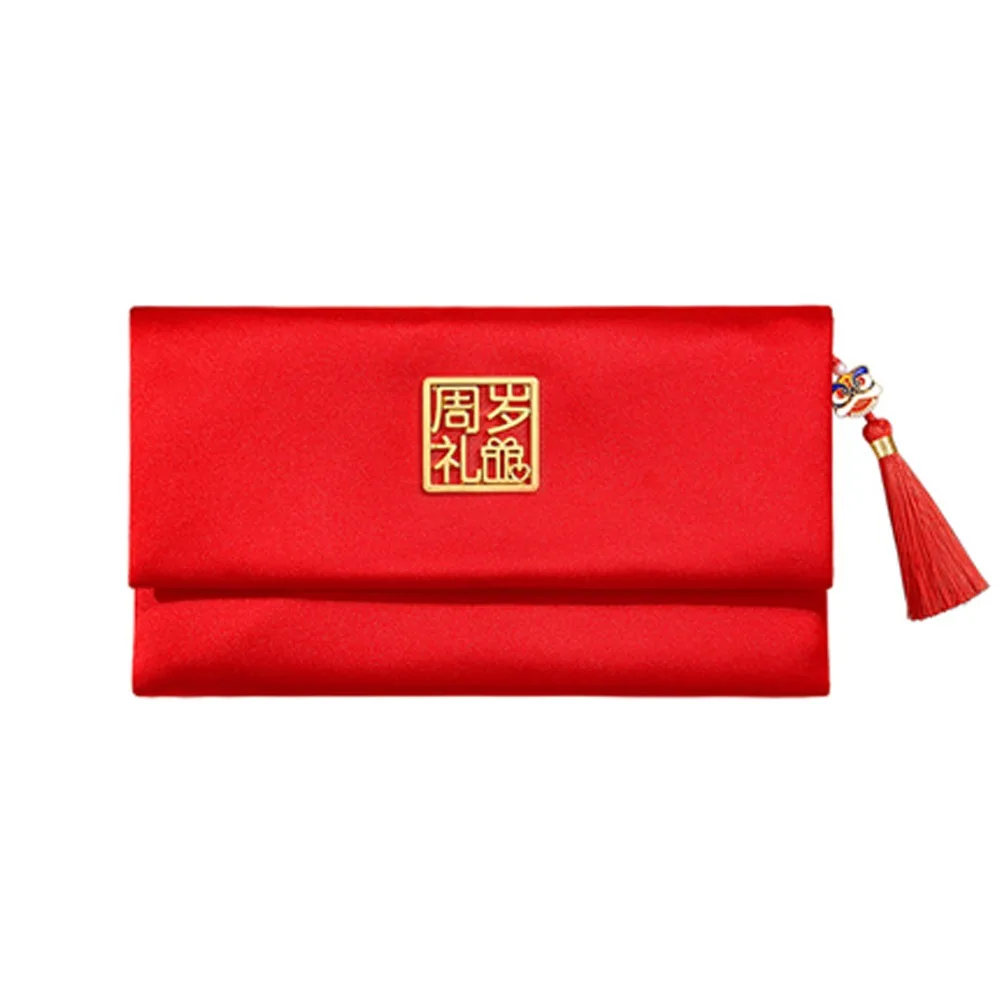 Chinese Style New Year Red Envelope Traditional Brocade Wedding Money Pocket HongBao with Tassel Red Packet Marriage Celebration
Chinese Style New Year Red Envelope Traditional Brocade Wedding Money Pocket HongBao with Tassel Red Packet Marriage Celebration