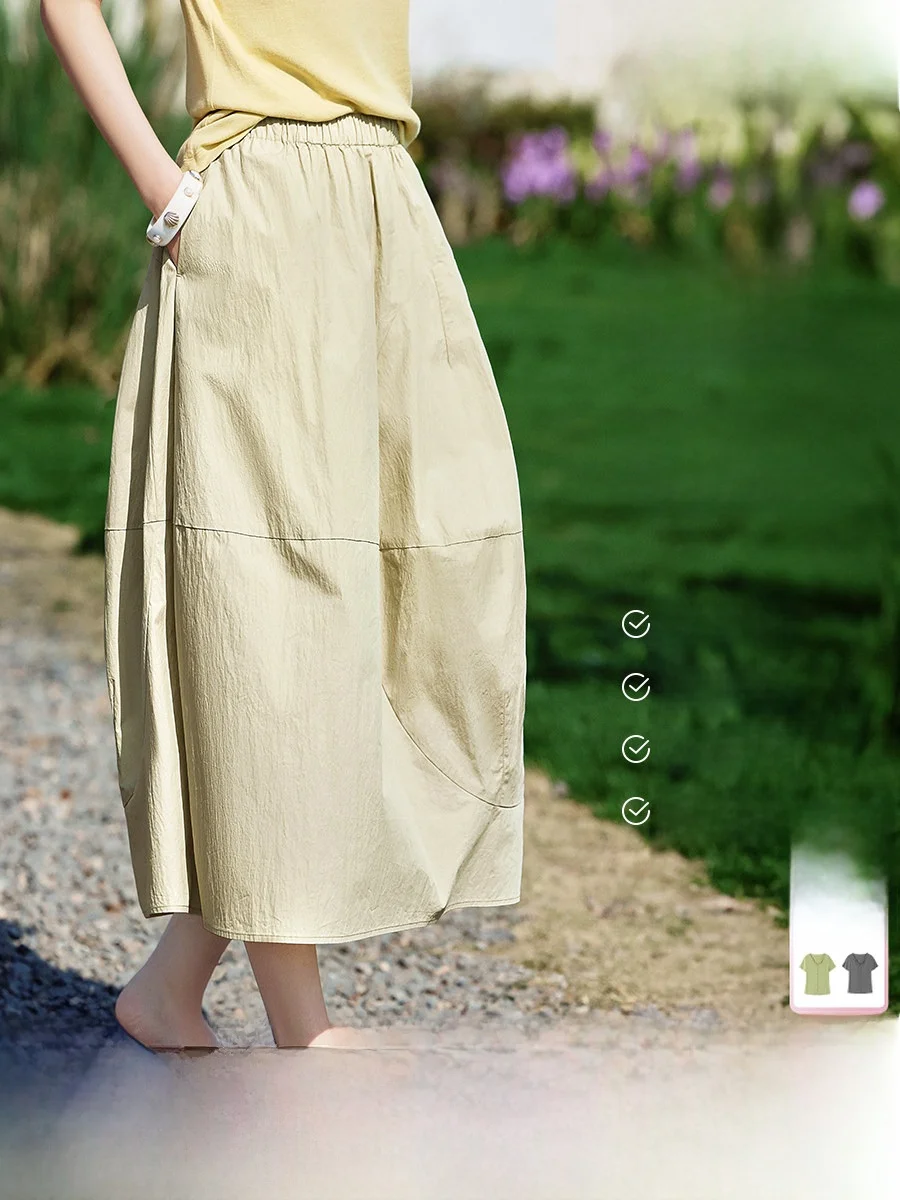 XWI Commuter Women's Pure Color Half Skirt Summer Airy Balloon Skirt High Waist Cotton Blend A-Line Silhouette Slimming Effect
XWI Commuter Women's Pure Color Half Skirt Summer Airy Balloon Skirt High Waist Cotton Blend A-Line Silhouette Slimming Effect