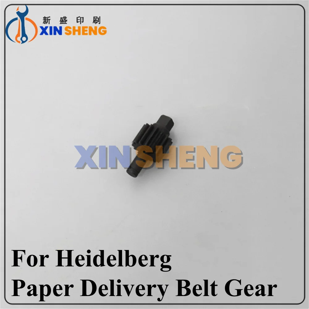 High Quality For Heidelberg Printing Press Parts: CD102 Delivery Belt Pulley Reducer Gear, Paper Tail Air Delivery Gear
High Quality For Heidelberg Printing Press Parts: CD102 Delivery Belt Pulley Reducer Gear, Paper Tail Air Delivery Gear