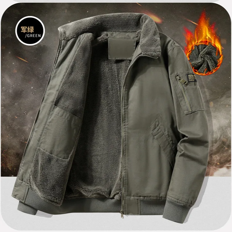 Men's Flight Jacket Winter Warm Fleece Lined Bomber Jacket Men Military Cargo Workwear Coat Waterproof Outdoor Jacket for Men
Men's Flight Jacket Winter Warm Fleece Lined Bomber Jacket Men Military Cargo Workwear Coat Waterproof Outdoor Jacket for Men