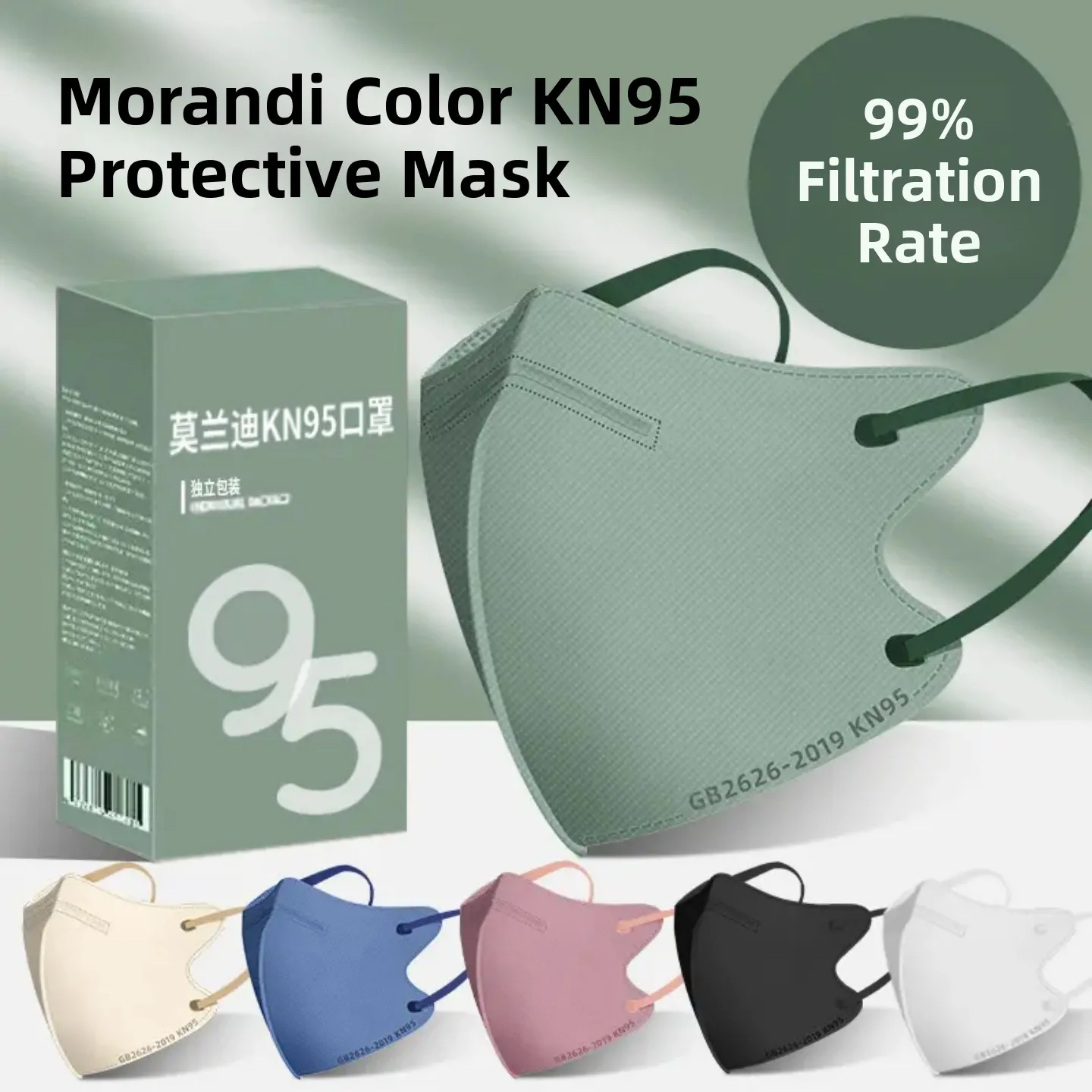 3D Stereo KN95 Disposable Face Mask Unisex High Aesthetic Large Size Illusional Small Face Non-Washable Adult Ear-Strap Mask
3D Stereo KN95 Disposable Face Mask Unisex High Aesthetic Large Size Illusional Small Face Non-Washable Adult Ear-Strap Mask