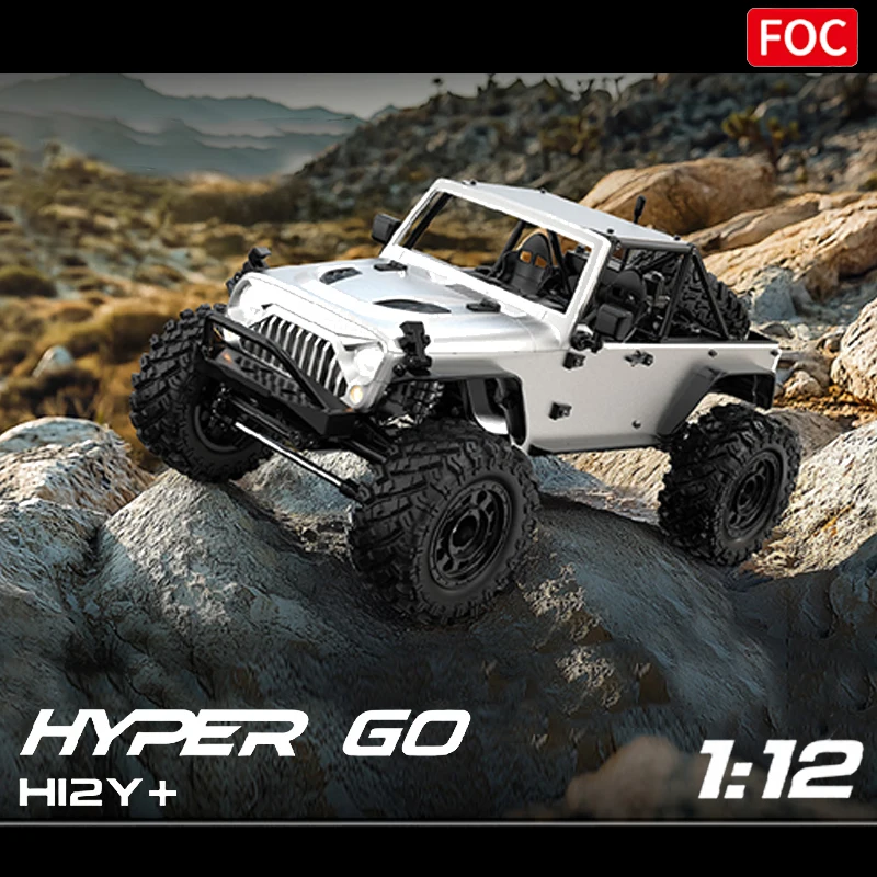 MJX 1:12 Бесщеточный радиоуправляемый автомобиль H12Y+/H12Y — высокоскоростной внедорожный альпинистский грузовик, алюминиевый корпус, полные шарикоподшипники, электрическая радиоуправляемая игрушка
MJX 1:12 Бесщеточный радиоуправляемый автомобиль H12Y+/H12Y — высокоскоростной внедорожный альпинистский грузовик, алюминиевый корпус, полные шарикоподшипники, электрическая радиоуправляемая игрушка