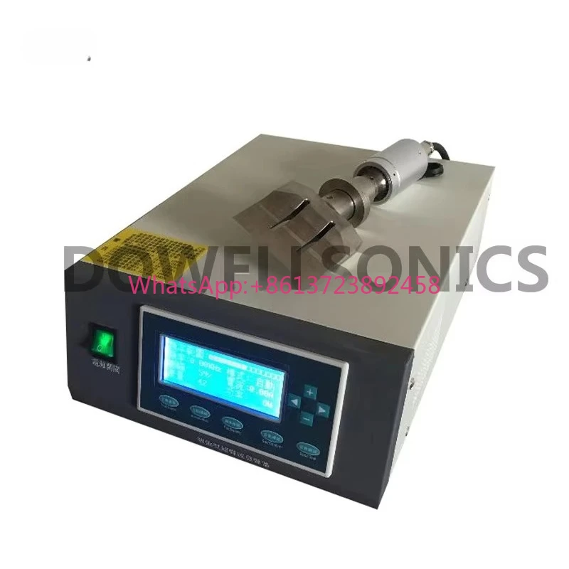 DW-CR40-500 Ultrasonic Rubber Cutting Machine With 82mm Width
DW-CR40-500 Ultrasonic Rubber Cutting Machine With 82mm Width