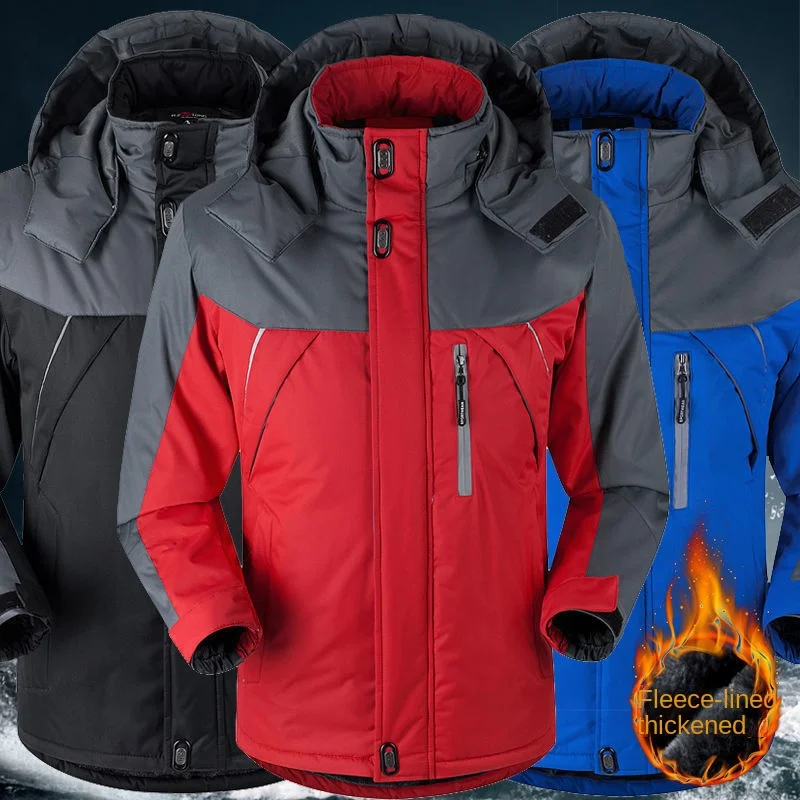 Fashionable Men's Casual Windbreaker Jacket Hooded Jacket Men's Windproof Waterproof Outdoor Soft Shell Winter Coat Warm Wool
Fashionable Men's Casual Windbreaker Jacket Hooded Jacket Men's Windproof Waterproof Outdoor Soft Shell Winter Coat Warm Wool