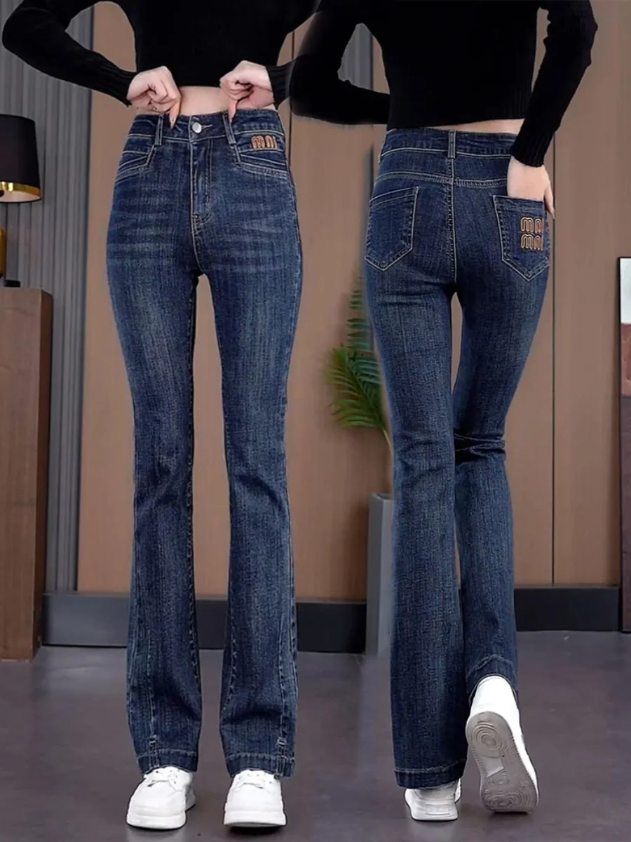 Ретро джинсы-клеш женские на весну-осень-зиму, на флисовой подкладке, эластичные, маленький размер, с вышивкой, с высокой талией, прямые штанины
Ретро джинсы-клеш женские на весну-осень-зиму, на флисовой подкладке, эластичные, маленький размер, с вышивкой, с высокой талией, прямые штанины