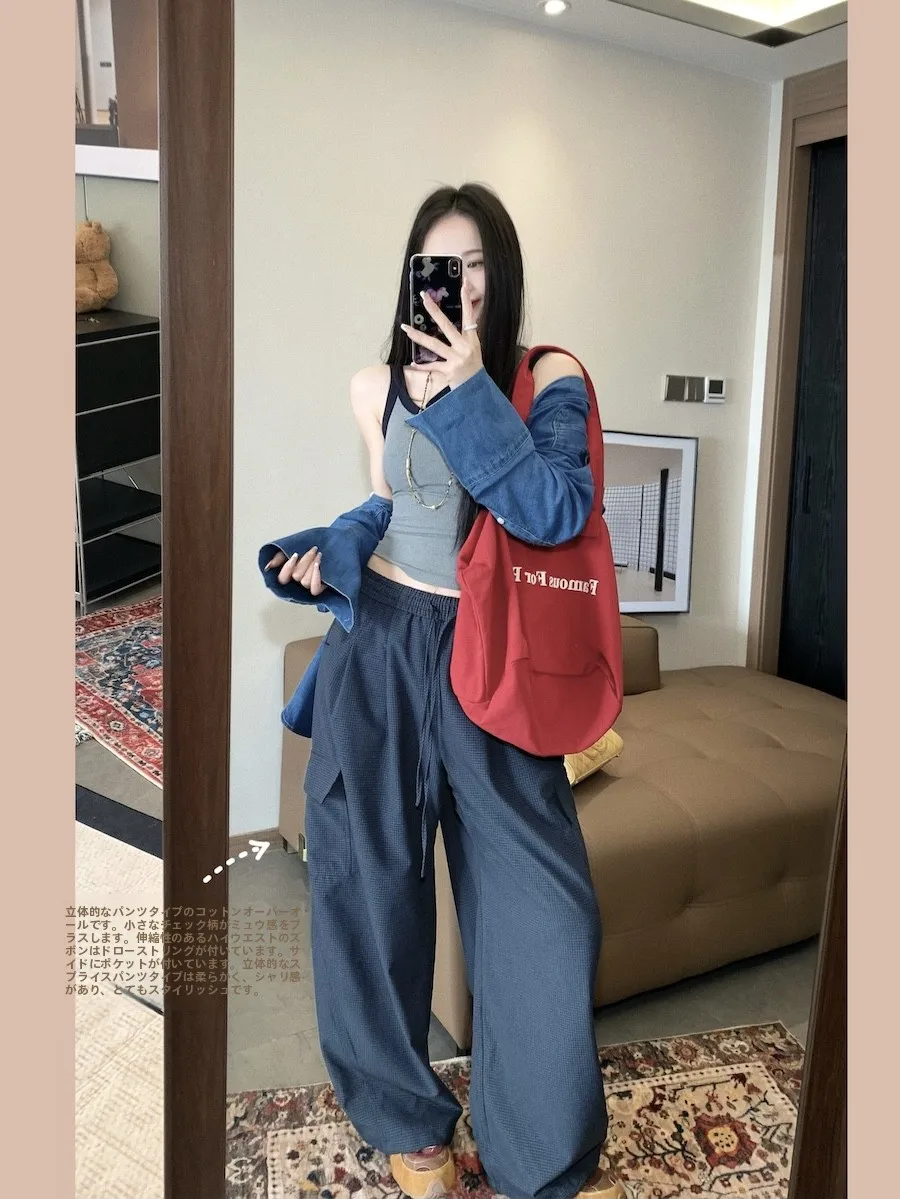 Citywalk High Waist Wide Leg Casual Pants Women's Elastic Cuffed Trousers Small Grid Pocket Workwear Style Cotton Blend
Citywalk High Waist Wide Leg Casual Pants Women's Elastic Cuffed Trousers Small Grid Pocket Workwear Style Cotton Blend
