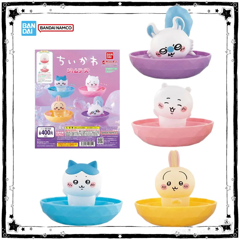 In Stock Bandai Genuine Chiikawa Jewelry Box Gachapon Anime Hachiware Usagi Girly Heart Cute Desktop Organizer Box Model Toys
In Stock Bandai Genuine Chiikawa Jewelry Box Gachapon Anime Hachiware Usagi Girly Heart Cute Desktop Organizer Box Model Toys
