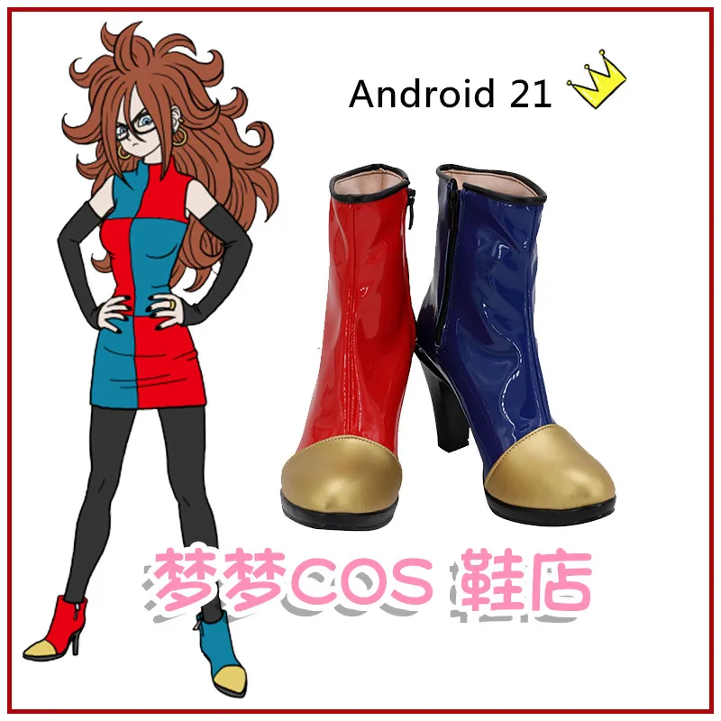 JP Anime DBZ Android 21 Vomi Костюмные ботинки ручной работы из искусственной кожи
JP Anime DBZ Android 21 Vomi Костюмные ботинки ручной работы из искусственной кожи
