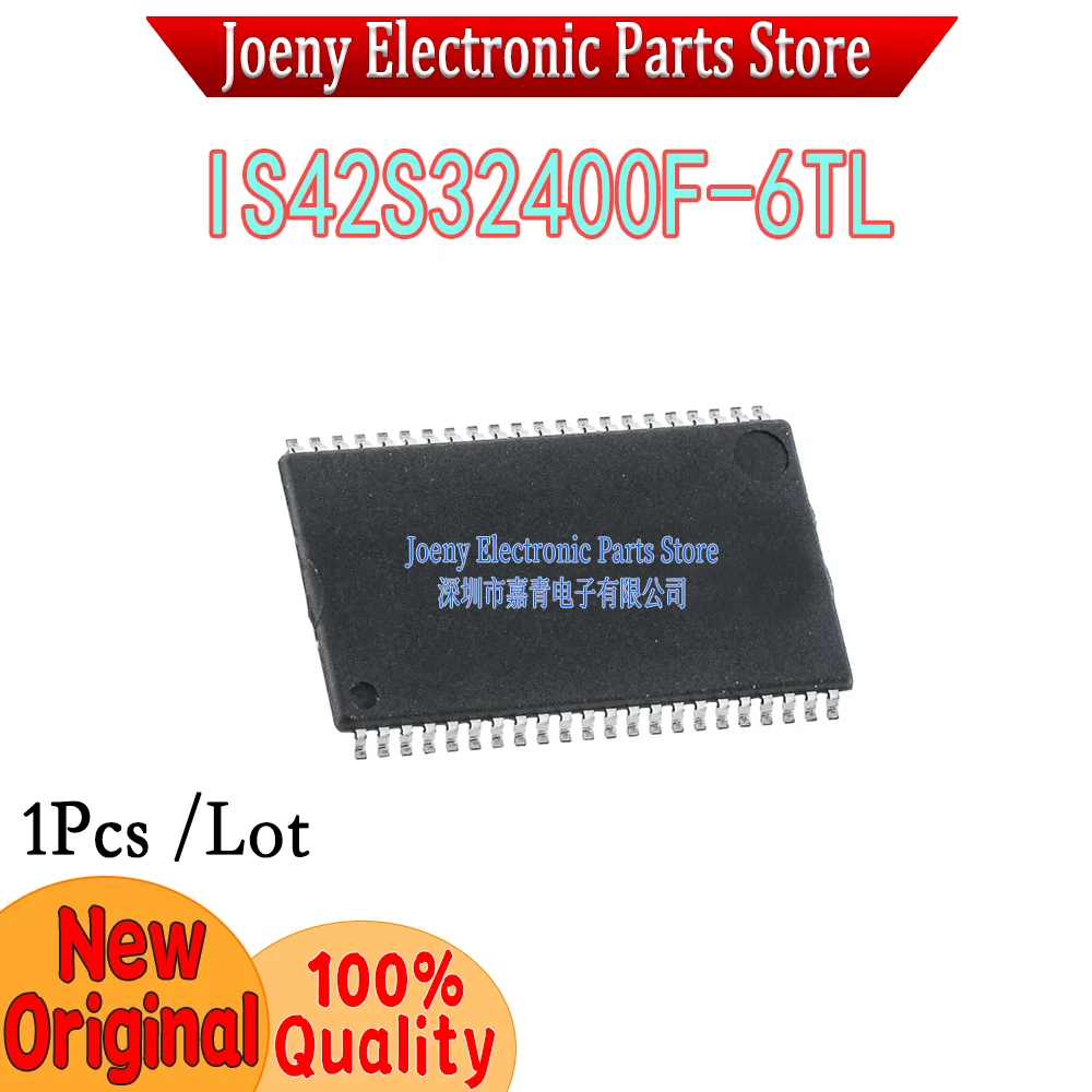 IS42S32400F-6TL PC shell
IS42S32400F-6TL PC shell