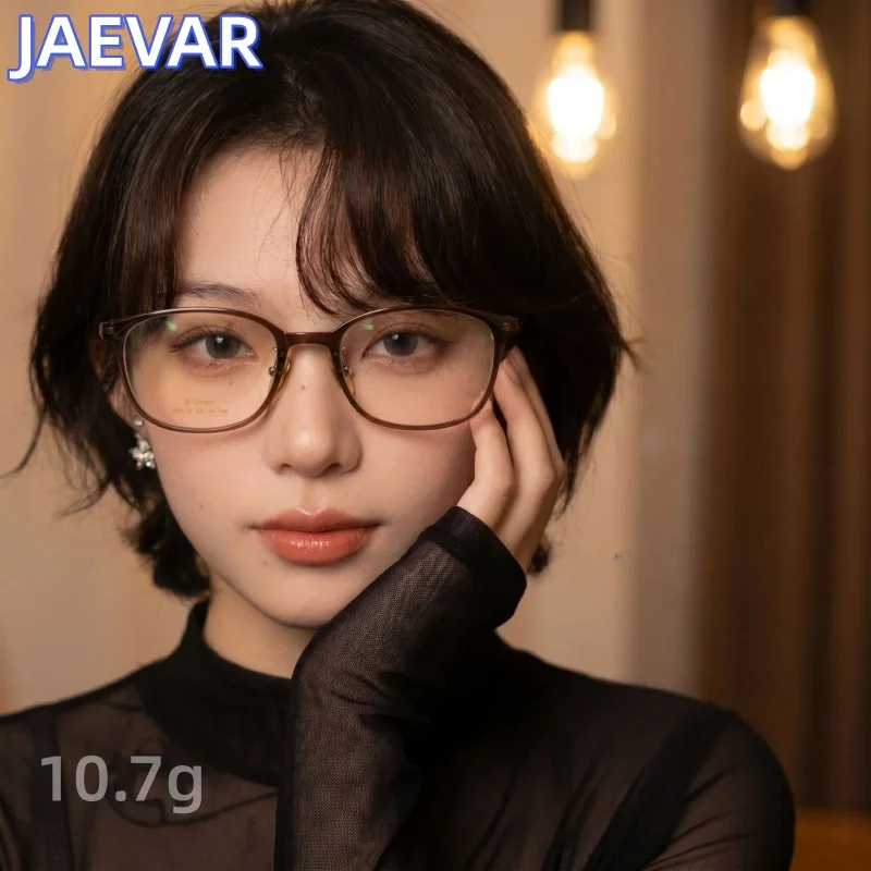 JAEVAR High Quality Women's Glasses Frame Anti Blue Light Flat Glasses Ultra Light Fashion Women's Glasses Frame 93628TR
JAEVAR High Quality Women's Glasses Frame Anti Blue Light Flat Glasses Ultra Light Fashion Women's Glasses Frame 93628TR