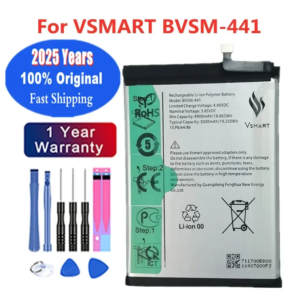 2025 Years 5000mAh BVSM-441 Phone Battery For VSMART BVSM441 BVSM 441 High Quality Replacement Bateria + Tools
2025 Years 5000mAh BVSM-441 Phone Battery For VSMART BVSM441 BVSM 441 High Quality Replacement Bateria + Tools