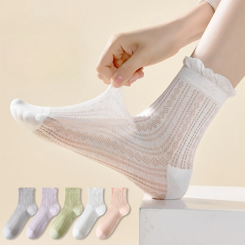 2 Pairs of Women's Summer Thin Mid Tube Socks with Breathable Hollow Out Multi-functional Fashionable Girls' Socks
2 Pairs of Women's Summer Thin Mid Tube Socks with Breathable Hollow Out Multi-functional Fashionable Girls' Socks