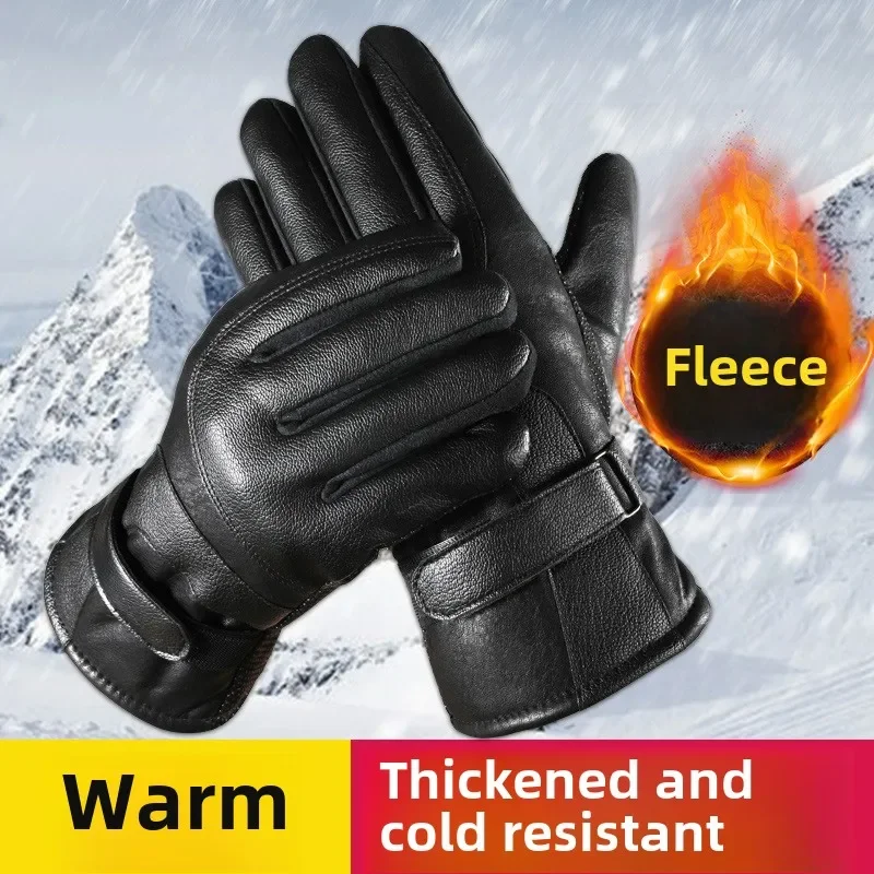 Men's Winter Outdoor Cycling Gloves Men Windproof Cold Warm Fleece Touch Screen Men's Winter Gloves Thicken Gloves Winter Men
Men's Winter Outdoor Cycling Gloves Men Windproof Cold Warm Fleece Touch Screen Men's Winter Gloves Thicken Gloves Winter Men