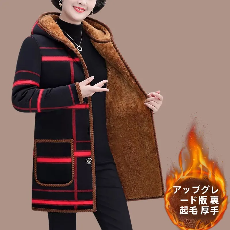 Thickened Fleece Winter Cotton Jacket Coat Long Hooded Mid-Length for Middle-Aged And Elderly Women Plush Warm Cotton Padded ...
Thickened Fleece Winter Cotton Jacket Coat Long Hooded Mid-Length for Middle-Aged And Elderly Women Plush Warm Cotton Padded ...