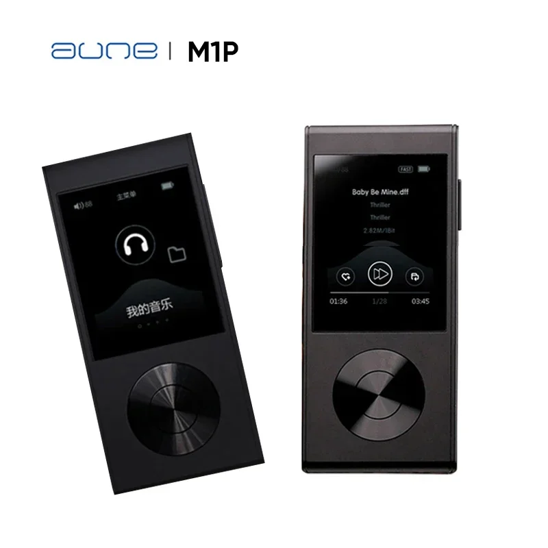 AUNE M1P Lossless Portable Music Player Balanced Output FPGA Hardware Decoding Clock 32Bit 768kHz DSD512 HIFI Bluetooth DAC/amp
AUNE M1P Lossless Portable Music Player Balanced Output FPGA Hardware Decoding Clock 32Bit 768kHz DSD512 HIFI Bluetooth DAC/amp