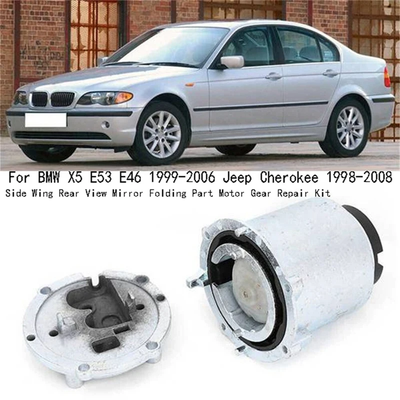 Car Side Wing Rear View Mirror Folding Part Motor Gear Repair Kit For BMW X5 E53 E46 1999-2006 Jeep Cherokee 1998-2008
Car Side Wing Rear View Mirror Folding Part Motor Gear Repair Kit For BMW X5 E53 E46 1999-2006 Jeep Cherokee 1998-2008