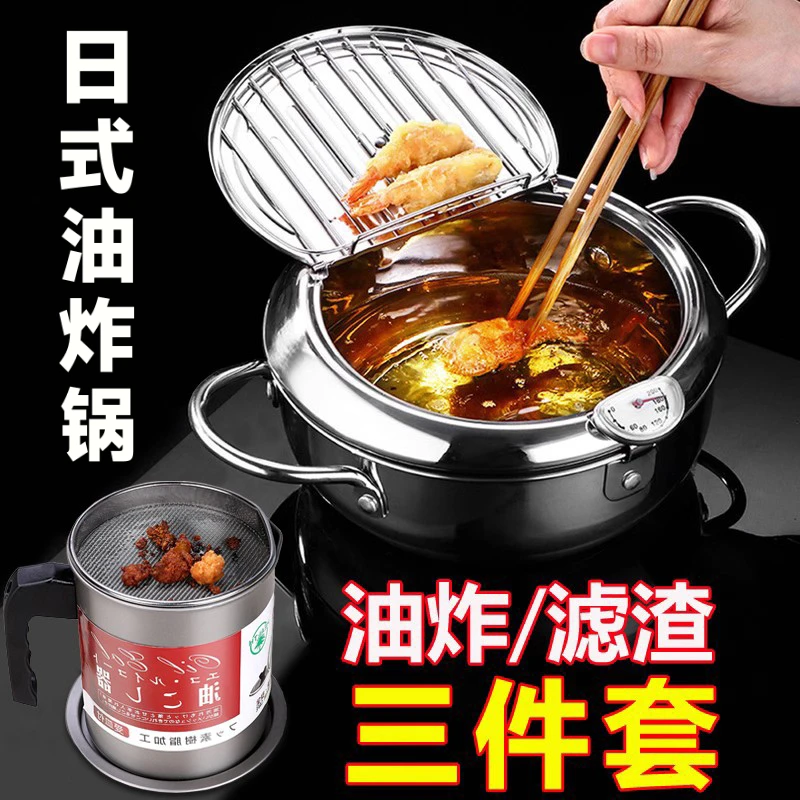Gas-powered deep fryer gas-powered frying pan non-stick pan multi-functional temperature control oil-saving deep fryer
Gas-powered deep fryer gas-powered frying pan non-stick pan multi-functional temperature control oil-saving deep fryer