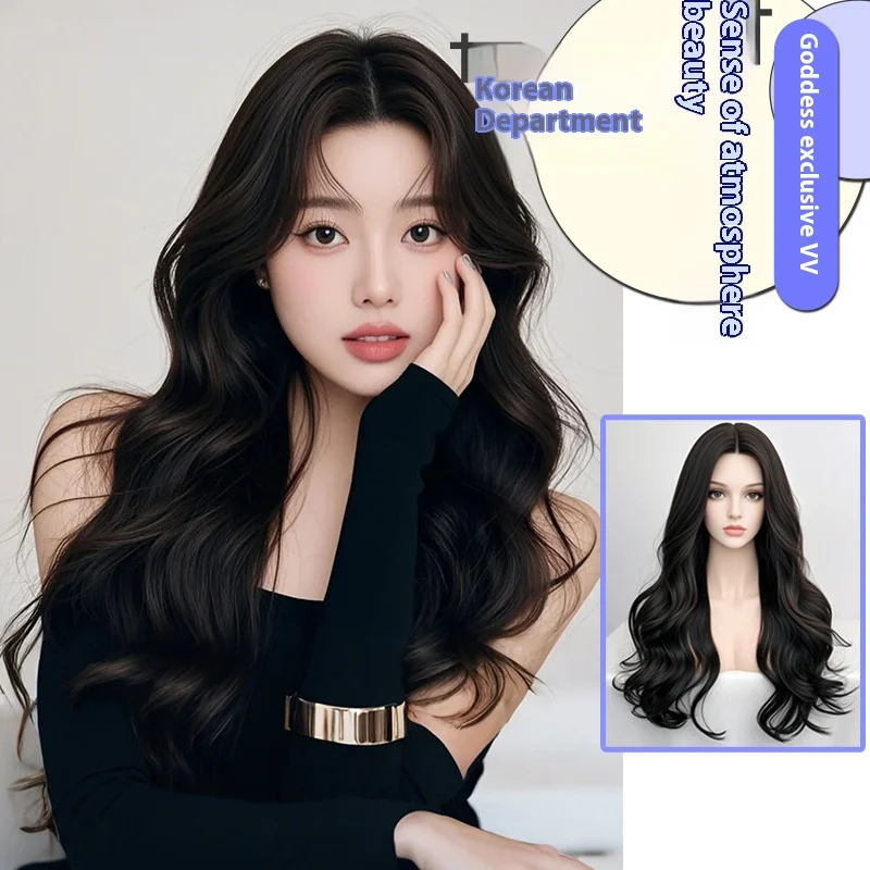 Synthetic Wig Black Female Long Curly Hair Full Head Set Micro Curly Hair Natural Lifelike Water Ripple In Part Wig
Synthetic Wig Black Female Long Curly Hair Full Head Set Micro Curly Hair Natural Lifelike Water Ripple In Part Wig