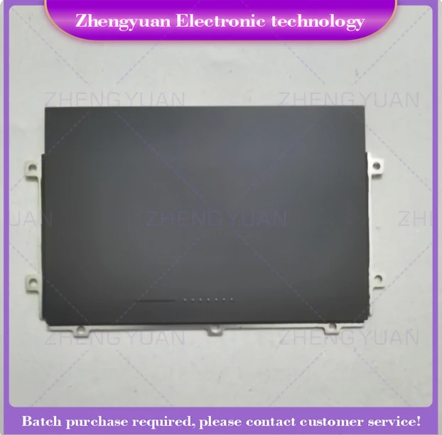 Новый тачпад второго поколения для ThinkPad Z16 Gen2
Новый тачпад второго поколения для ThinkPad Z16 Gen2